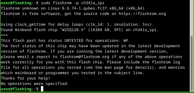 output bios chip